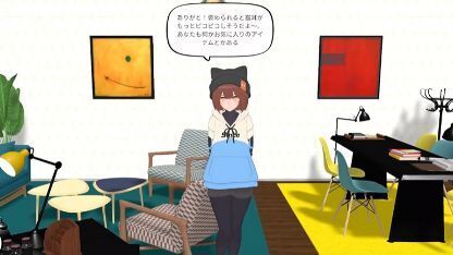 日本語学習支援 フリートーク